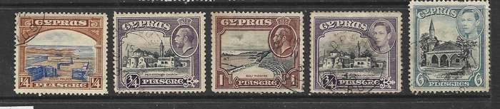 Cyprus   GVR, 5 stamps, used