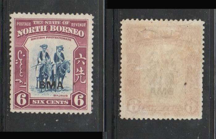North Borneo,1945, BMA opt on 6 cents, MH*,