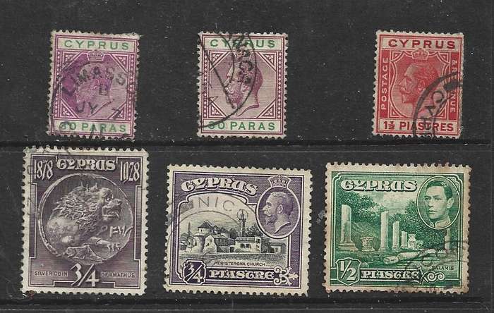 Cyprus EVIIR, GVR, GVIR,  6 stamps, used