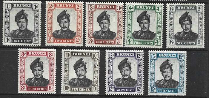 Brunei 1964, 1c - 15c, MNH **, gum creases on 4c, 12c