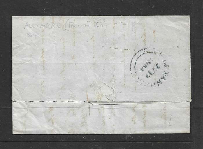 Egypt, 1854, entire, m/s 10,  cachet G.SINADINO & Co ALEXANDRIE, ALEXANDRIA c.d.s.> MARSEILLES,