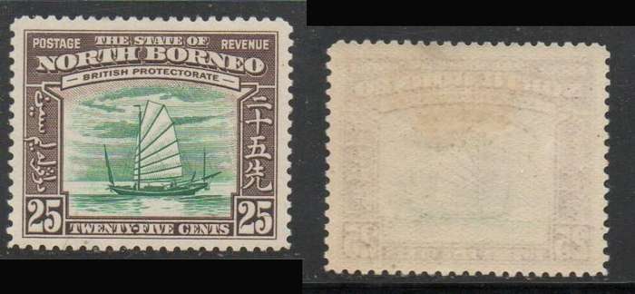 North Borneo,1935, 25 cents, green & brown, MH*,