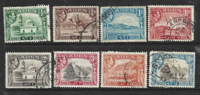 Aden GVIR 1939  1/2a - 2a, 3a - 14a, good used