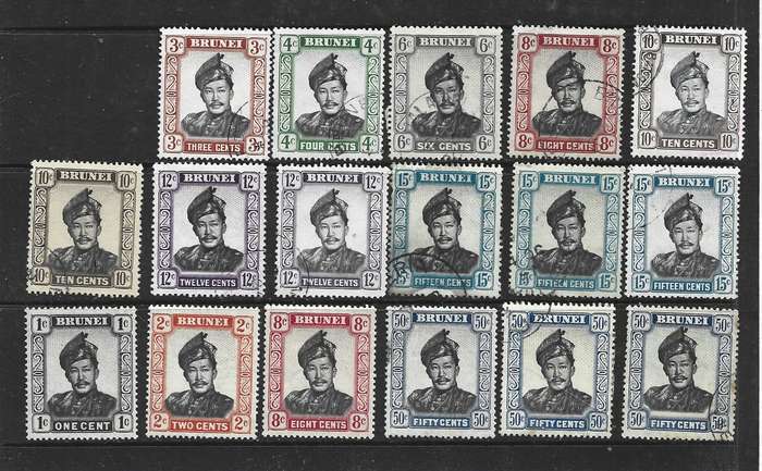 Brunei 1964 issue, duplicated range of low values, used