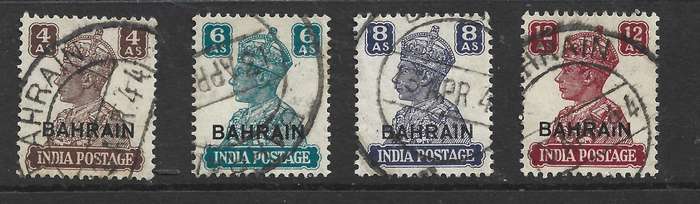 Bahrain GVIR 1942, 4a, 6a, 8a, 12a, good used