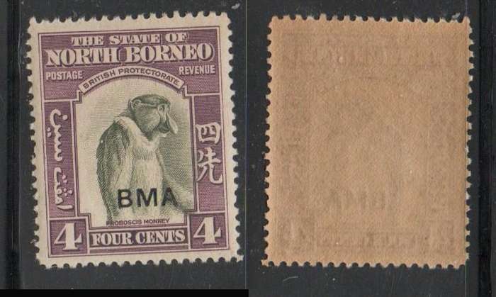 North Borneo,1935, BMA overprint on 4c, MNH**, gum tone