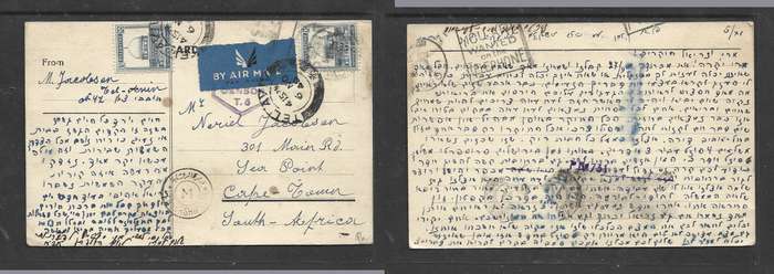 Palestine, postcard, 30m TEL AVIV 6 NO 40 > S.AFRICA, airmail, 2 x censor