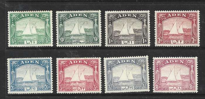 Aden GVIR, 1937, Dhows, 1/2 anna - 8 annas, MH *, gum tone