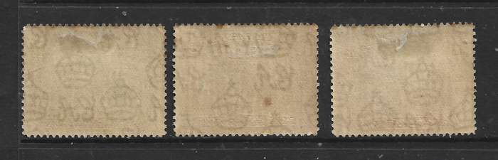 Aden GVIR, 1939, 1/2 anna 3/4 anna, 1 1/2 annas, MH *, gum tone