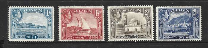 Aden GVIR, 1939, 1 anna, 1 1/2 anna, 2 annas, 2 1/2 annas, unused, no gum