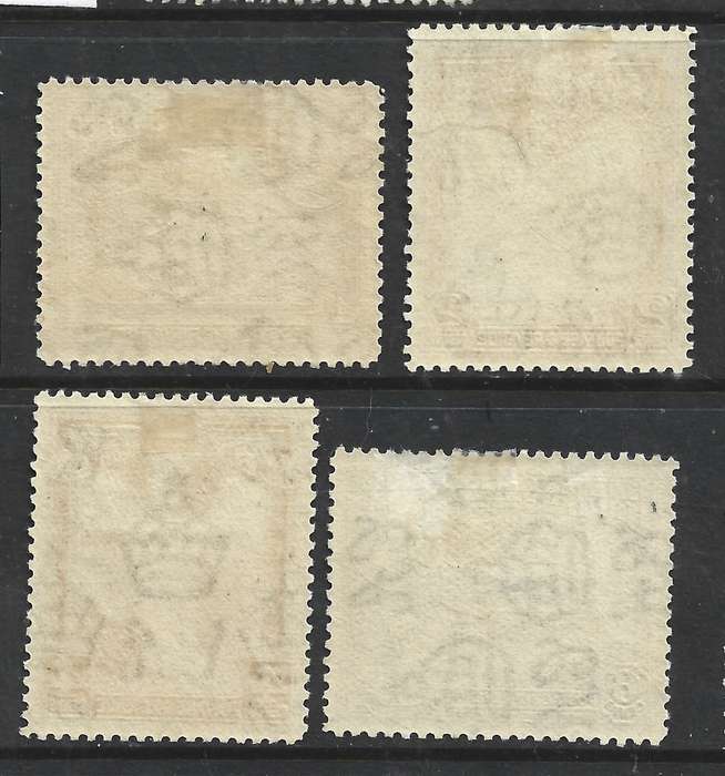British Guiana GVR 1931, 1c, 2c, 4c, 6c, MH *