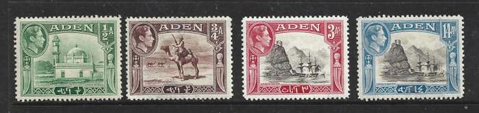Aden GVIR, 1939,  1/2 anna, 3/4 anna, 14 annas, MH *, gum tone