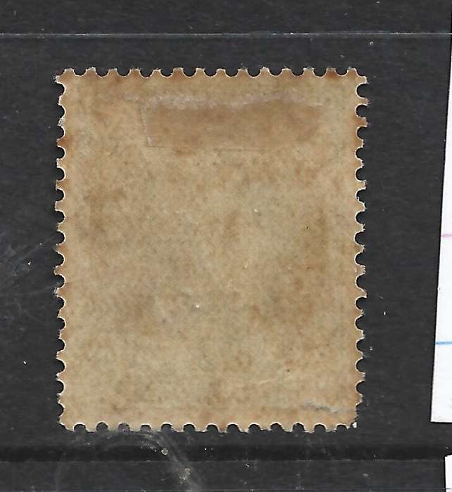 Bahrain GVIR 1938, 9 pies, MH*,   gum tone