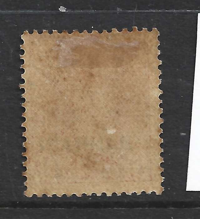 Bahrain GVIR 1938, 1 anna, MH*,   gum tone