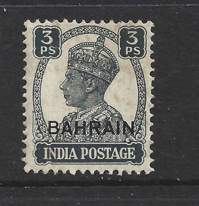 Bahrain GVIR 1942, 3 pies, MH*,   gum tone