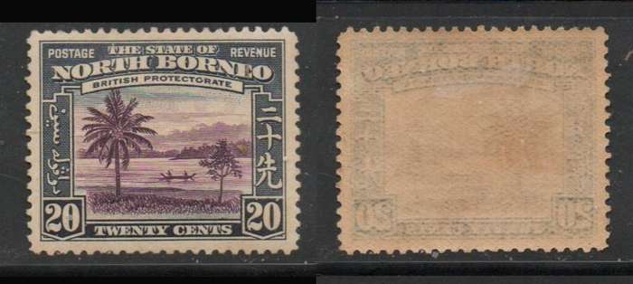North Borneo, 1939, 20cents, MH * gum tone