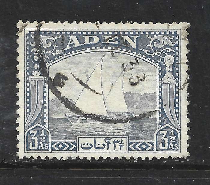 Aden GVIR, 1937, 3 annas, dhow,, good used