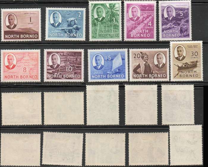 North Borneo, 1950, 1 cent - 30 cents , lightly MH *, fresh