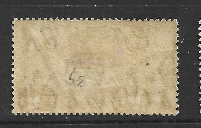 Ascension Island, GVIR, 1938, 1d perf 13.5, MH *