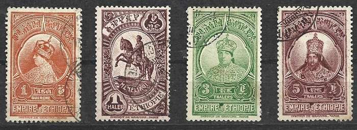 Ethiopia, 1931, 1 Guerche, 1 Thaler, 3 Thalers, 5 Thalers, used
