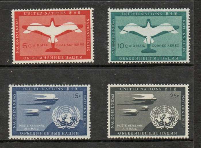 United Nations 1951 air mail set (ex7c) MNH **.