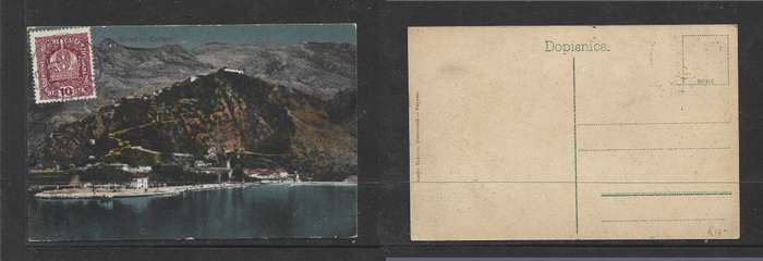 PPC  Kotor Kattaro, (Montenegro) Austria 10 heller stamp on front, not posted
