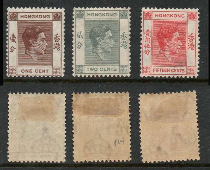 Hong Kong, GVIR 1938, 1c, 2c, 15c, MH*