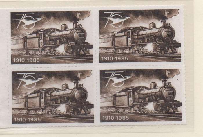 South Africa, Spoornet 75th Anniversary 1910 - 1975, label with locomotive, block of 4 MNH **