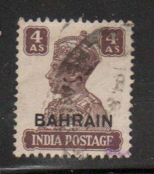 Bahrain opt on India, GVIR, 4 annas, used