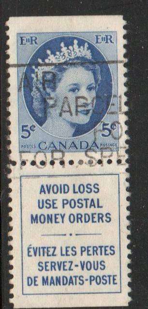 Canada, EIIR, from booklet, 5c with label, used