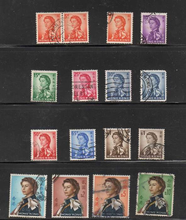 Hong Kong, EIIR, 1952 >, to $1.30 (good used) $2 - $10 (used, faults)