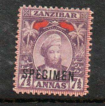 Zanzibar, 1896, 7 1/2 annas, opt SPECIMEN, no gum