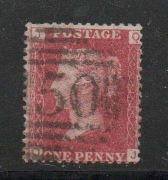 Great Britain, VRI,  1858 - 1879,  1d, red, plate 99, used, S G #.. 43 or 44 (shade),