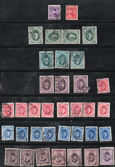 Egypt, duplicated range of early King Farouk issues, good used