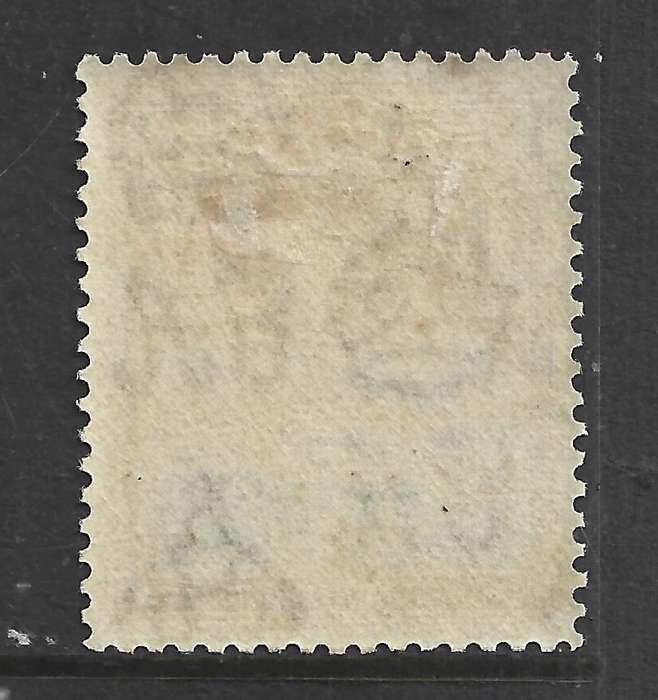 Antigua, GVIR, 1935 1/ black & red-brown MH *