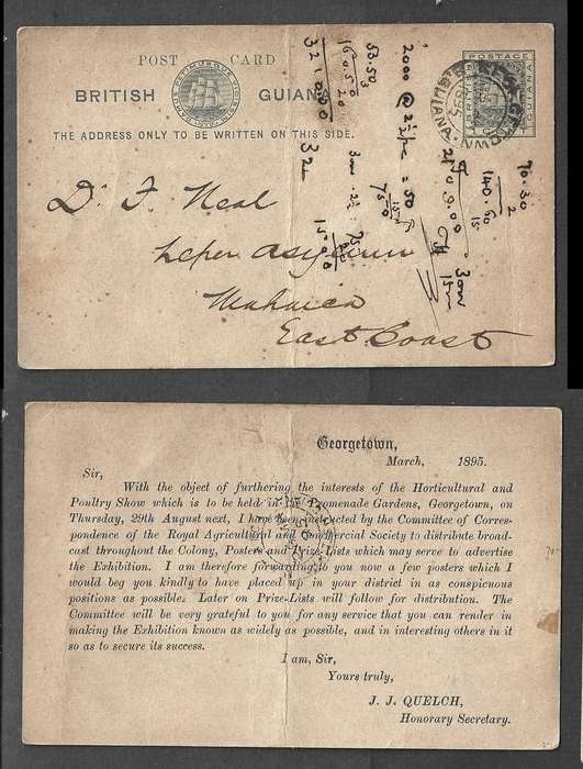 British Guiana, 1 cent postal card of 1894, GEORGETOWN MR 28 1895 > MAHAICA 28 MR 95