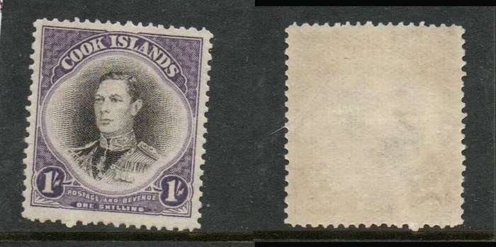 Cook Islands, 1938, 1/- black & violet, MH *