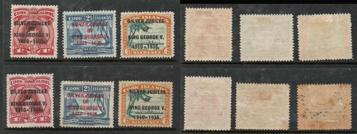 Cook Islands, 1935 Silver Jubilee, MH *