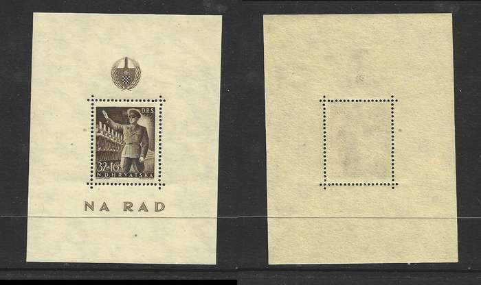 Croatia 1944 Labour Corps NA RAD, parade, 32 + 16, miniature sheet, MNH **