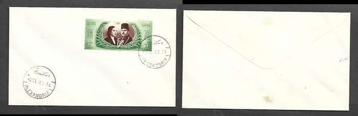 Egypt Royal Wedding, King Farouk & Queen Narriman-Sadek, ALEXANDRIE -6 MAI 51 cds