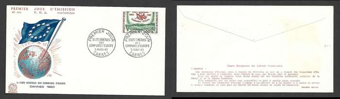 France, 1960, assembly of European communes, FDC