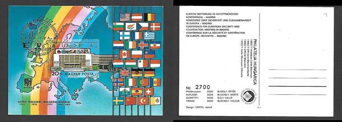 Hungary 20ft stamp, post card, 1983 Conference European Security & Co-operation  in Madrid