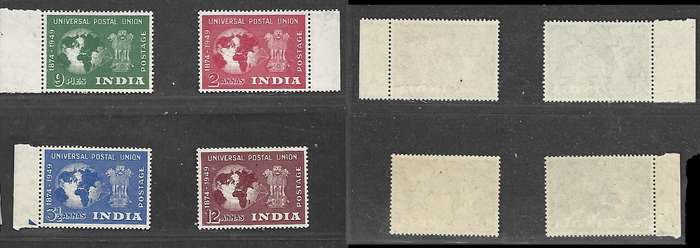 India, 1949, U.P.U. set of four, MNH **