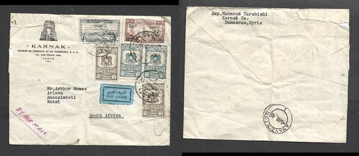 Syria, air mail, 60p (+4 revenue stamps) DAMAS 25 JN 49 cds > AMANZIMTOTI 5 JUL 49 (S.Africa)