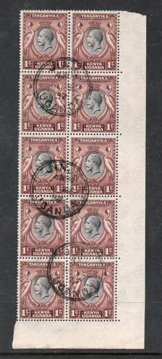 Kenya Uganda Tanganyika GVR, 1935, 1c black & red-brown, block of 10 used  ENTEBBE 8 SE 37 cds