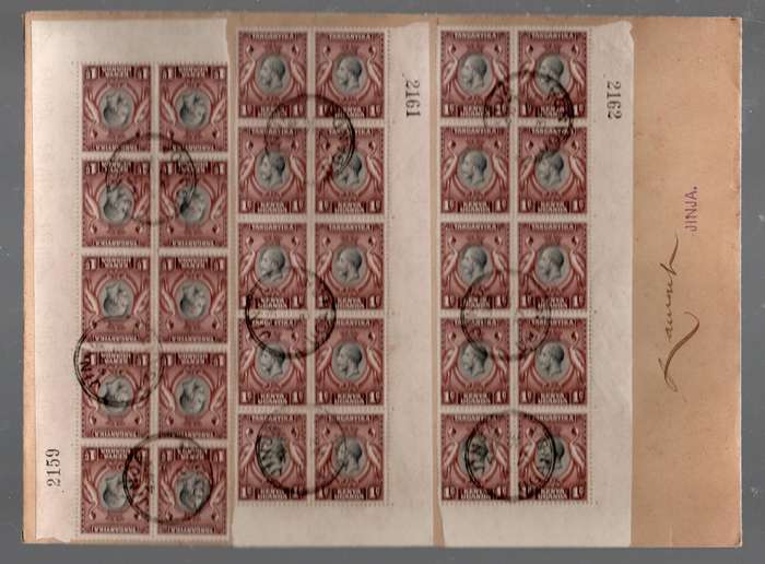 Kenya Uganda Tanganyika GVR, 1935, 1c, 3 x block of 10, sheet numbers, on cover ENTEBBE 8 SE 37 cds