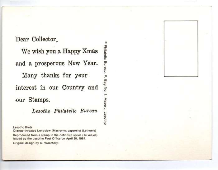Lesotho, Christmas Greetings card from MASERU PHILATELIC BUREAU 20 I 80 cds, unaddressed