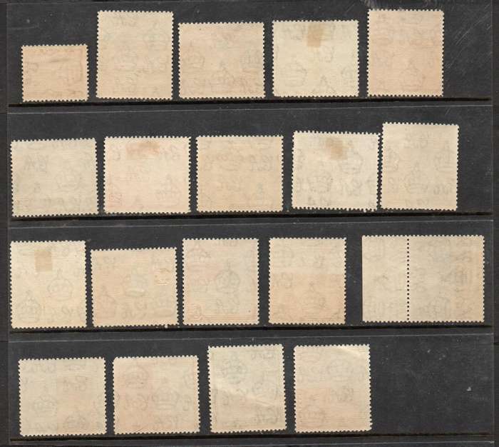 Malta, 1938, 1/4d - 10/- (ex 1/2d brown, 1 1/2d black) MH *