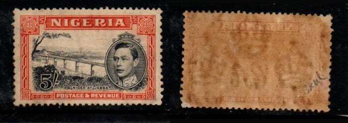 Nigeria, GVIR, 1938, 5/-, perf 13x11.5, MH *, heavy gum tone