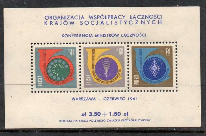 Poland, 1961, Postal Ministers Conference, Miniature Sheet, MNH **